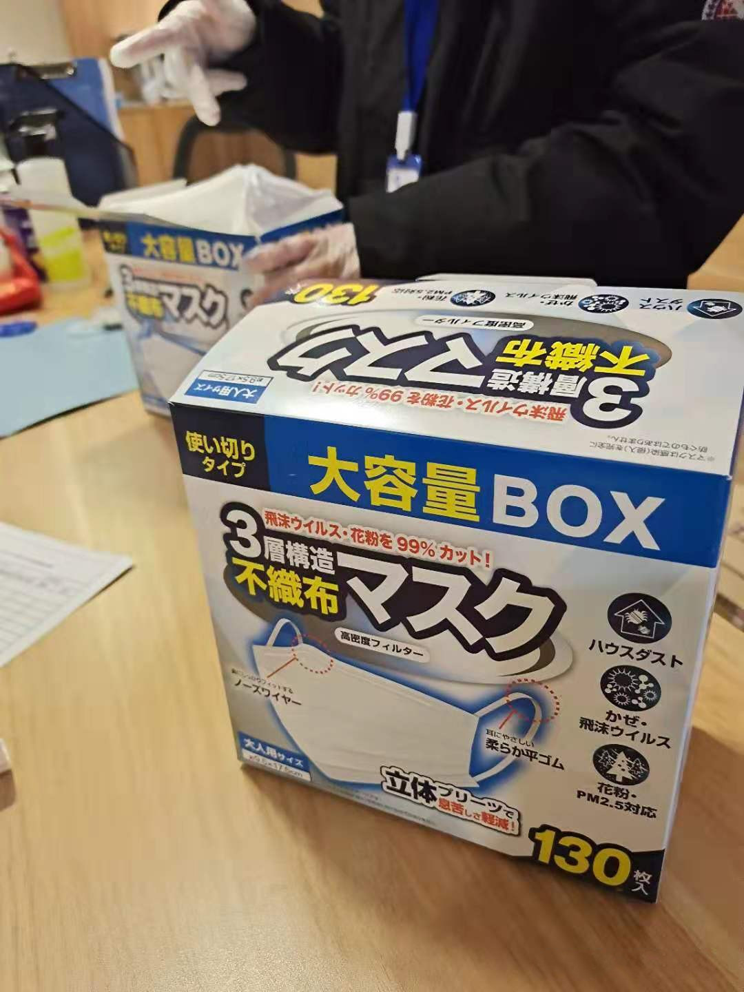 來自國際友人的“罩”顧，讓我們共同戰(zhàn)“疫”！武漢加油！！