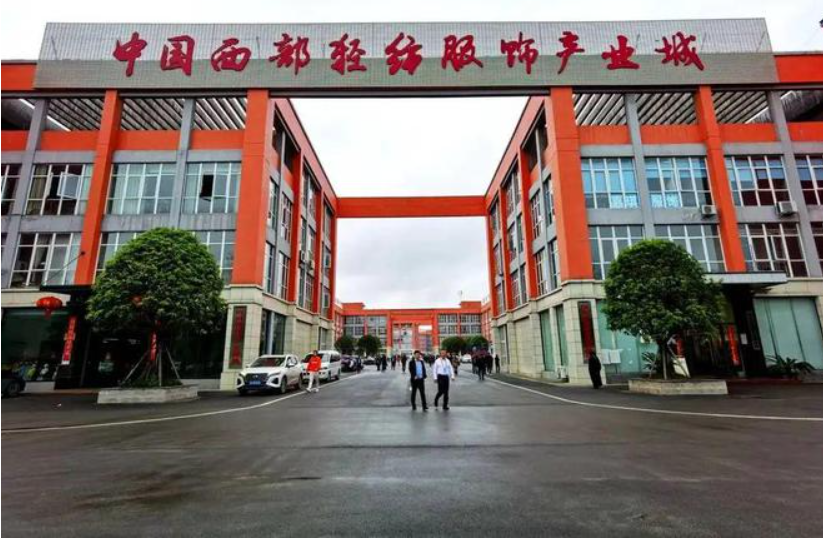 1.1億紗錠，我國棉紡織行業(yè)發(fā)展現(xiàn)狀、機遇和挑戰(zhàn)！